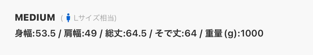 Levi's Gジャン ワンウォッシュ Mサイズ デニムジャケット リーバイス