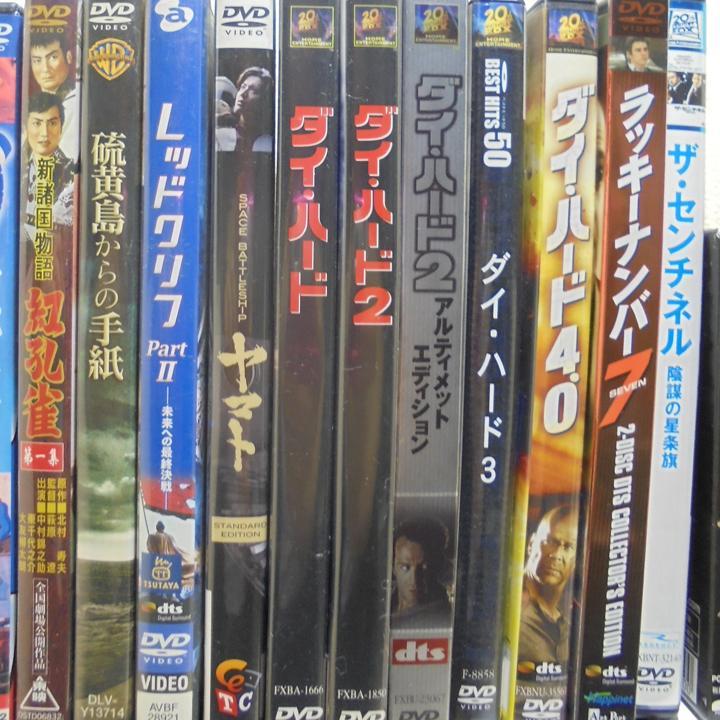 邦画／アニメ／映画／DVD／Blu-Ray／まとめ売り DVD 洋画メイン まとめ売り 邦画＆アニメ少々 約50本 - メルカリ