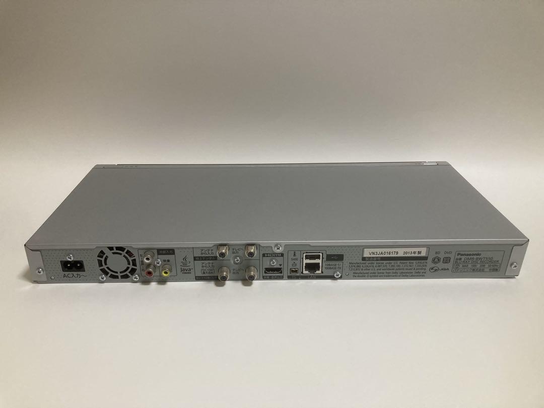 パナソニック 2チューナー ブルーレイレコーダー DIGA DMR-BWT550