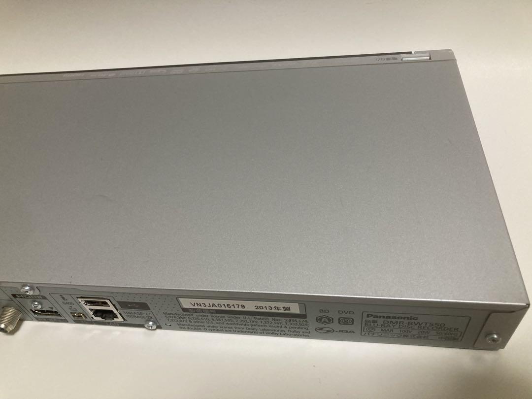 パナソニック 2チューナー ブルーレイレコーダー DIGA DMR-BWT550