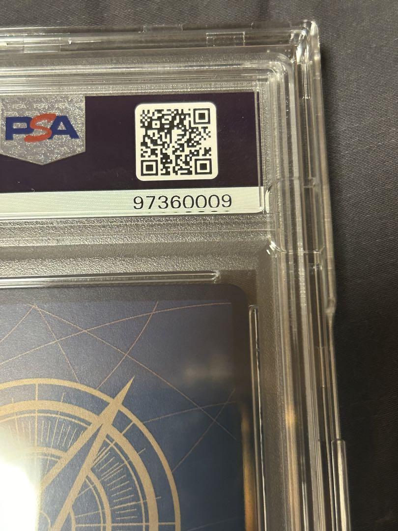 シャンクス　スーパーパラレル　コミックパラレル　psa10 新たなる皇帝