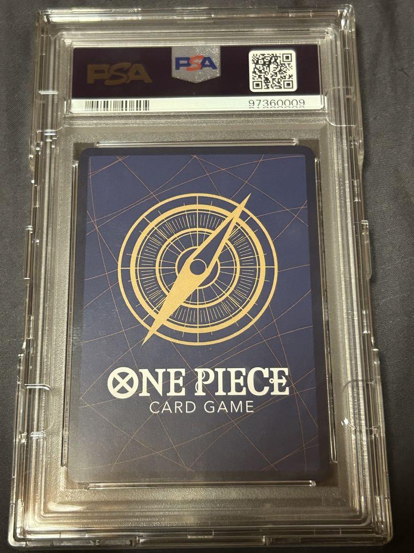 シャンクス　スーパーパラレル　コミックパラレル　psa10 新たなる皇帝