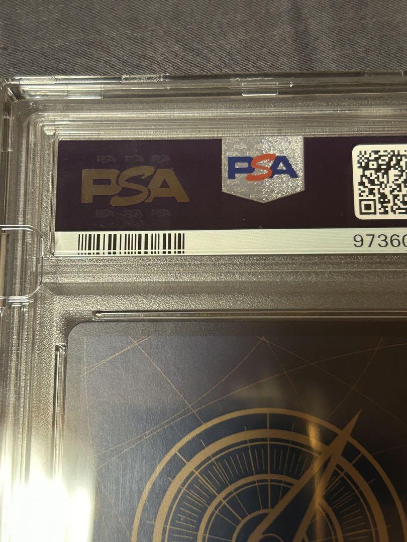 シャンクス　スーパーパラレル　コミックパラレル　psa10 新たなる皇帝