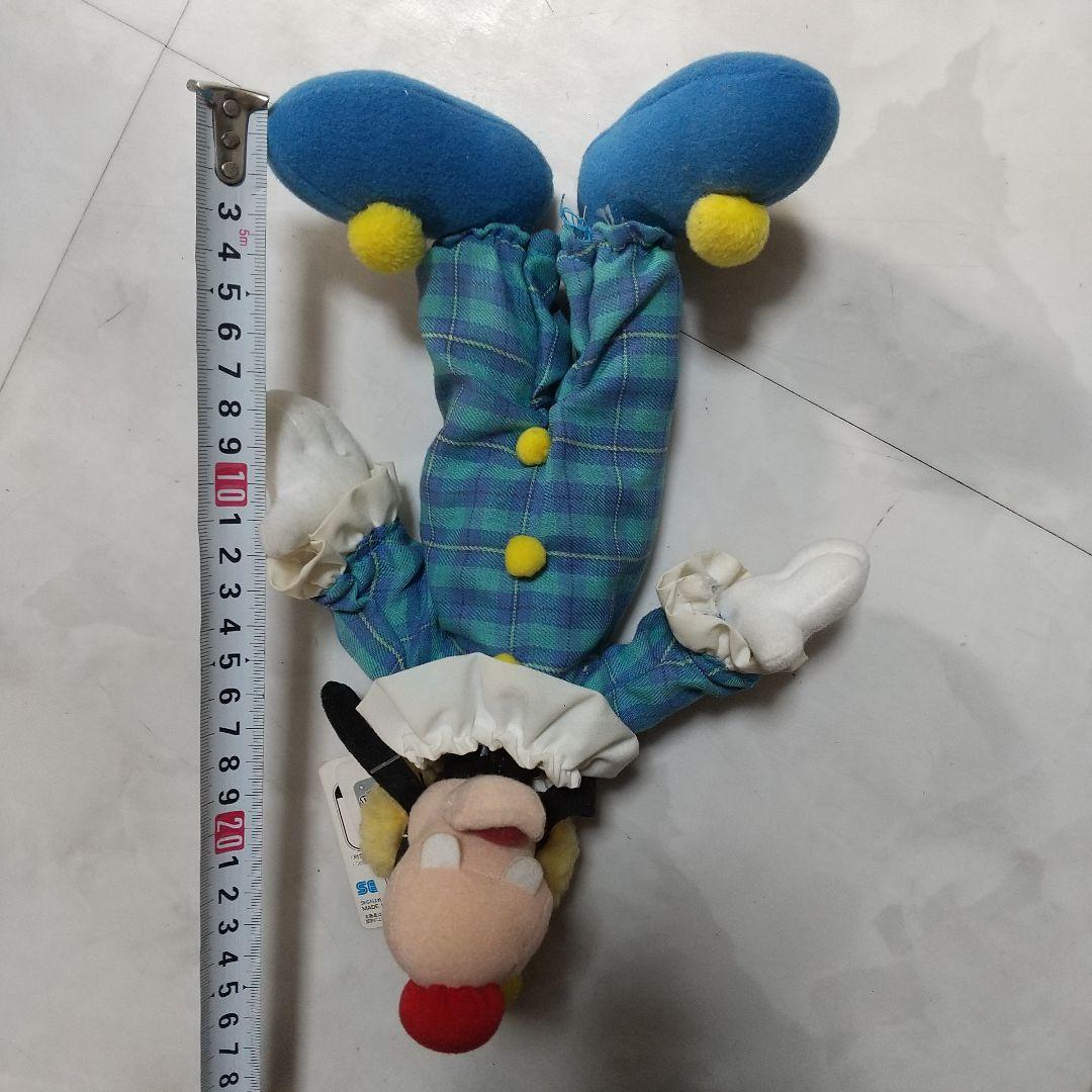 特売 新品 ぬいぐるみ ぬいぐるみ サーカス ピエロ グーフィー ぬいぐるみ