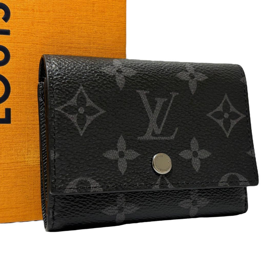 極美品　LOUIS VUITTON ルイヴィトン　エクリプス　折り財布