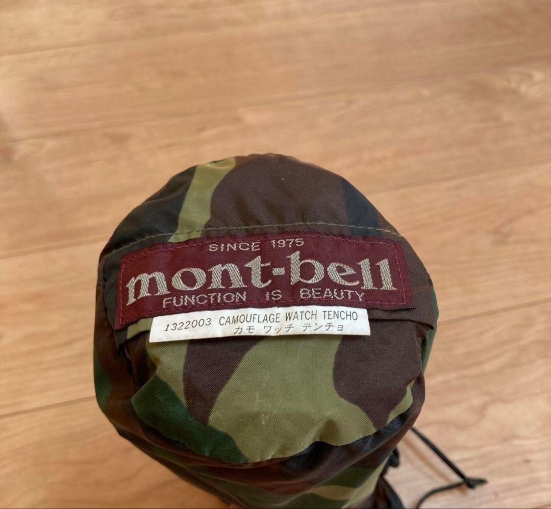 カモワッチテンチョ | Montbell Japan