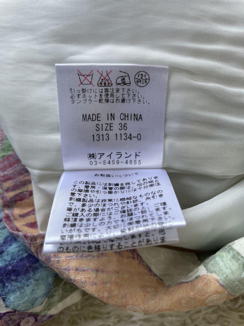 グレースコンチネンタル 北川景子 シルク100リリーワンピース花