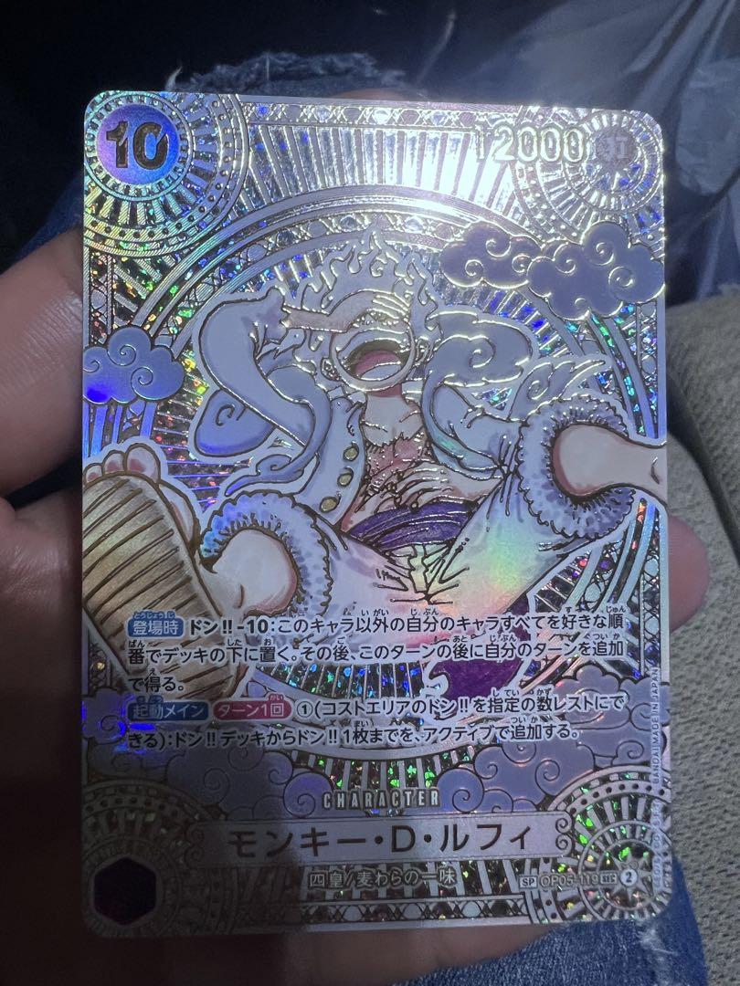 ワンピースカード ニカ金