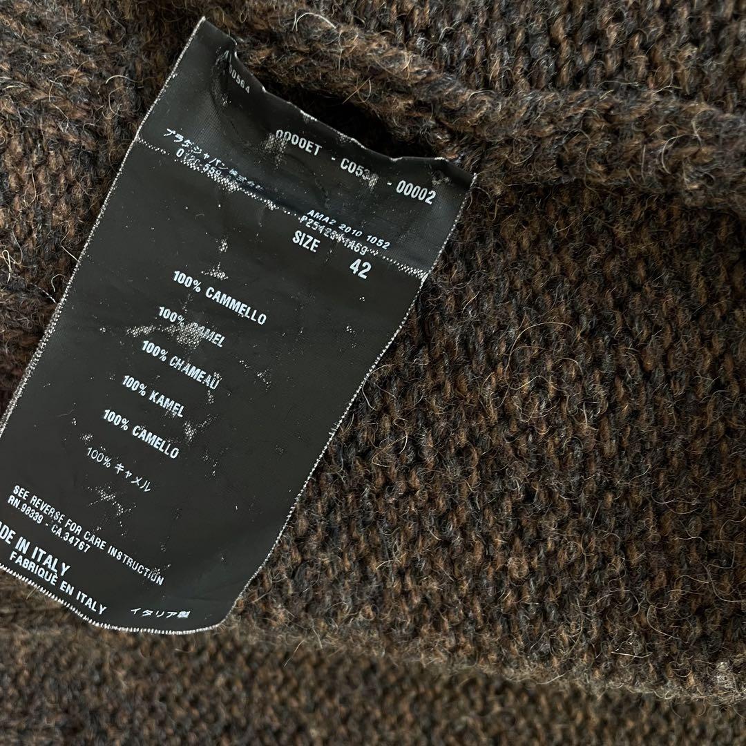 Prada Knit cardigan