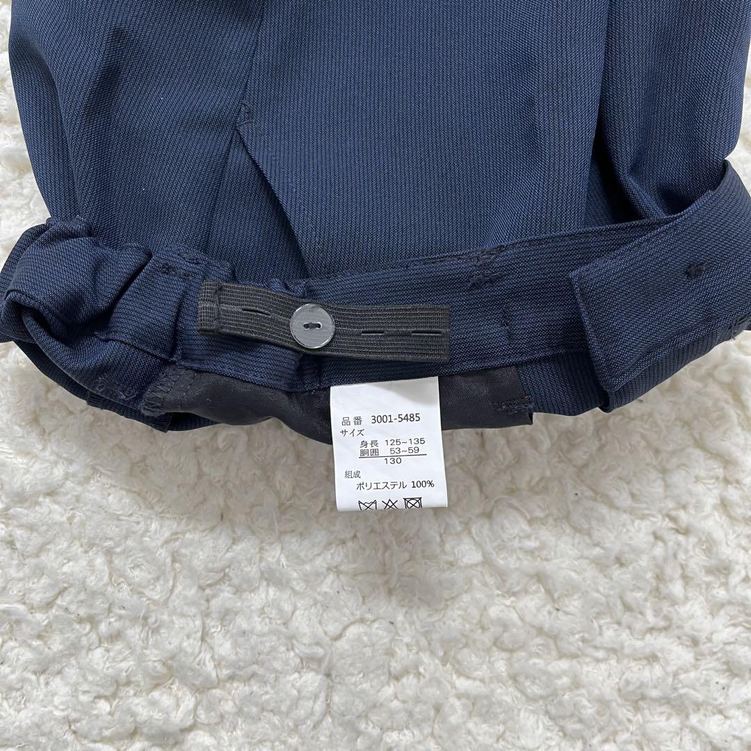 未使用級 waltz by BEAMS DESIGN キッズ スーツ 130