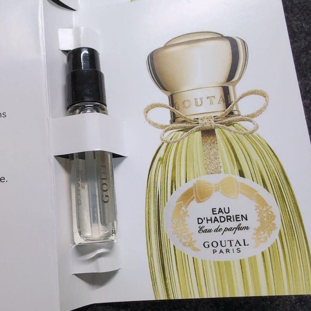 新品未使用　グータル　オーダドリアン オードパルファム　GOUTAL 100ml 公式】オーダドリアン オードパルファム｜グタール（GOUTAL