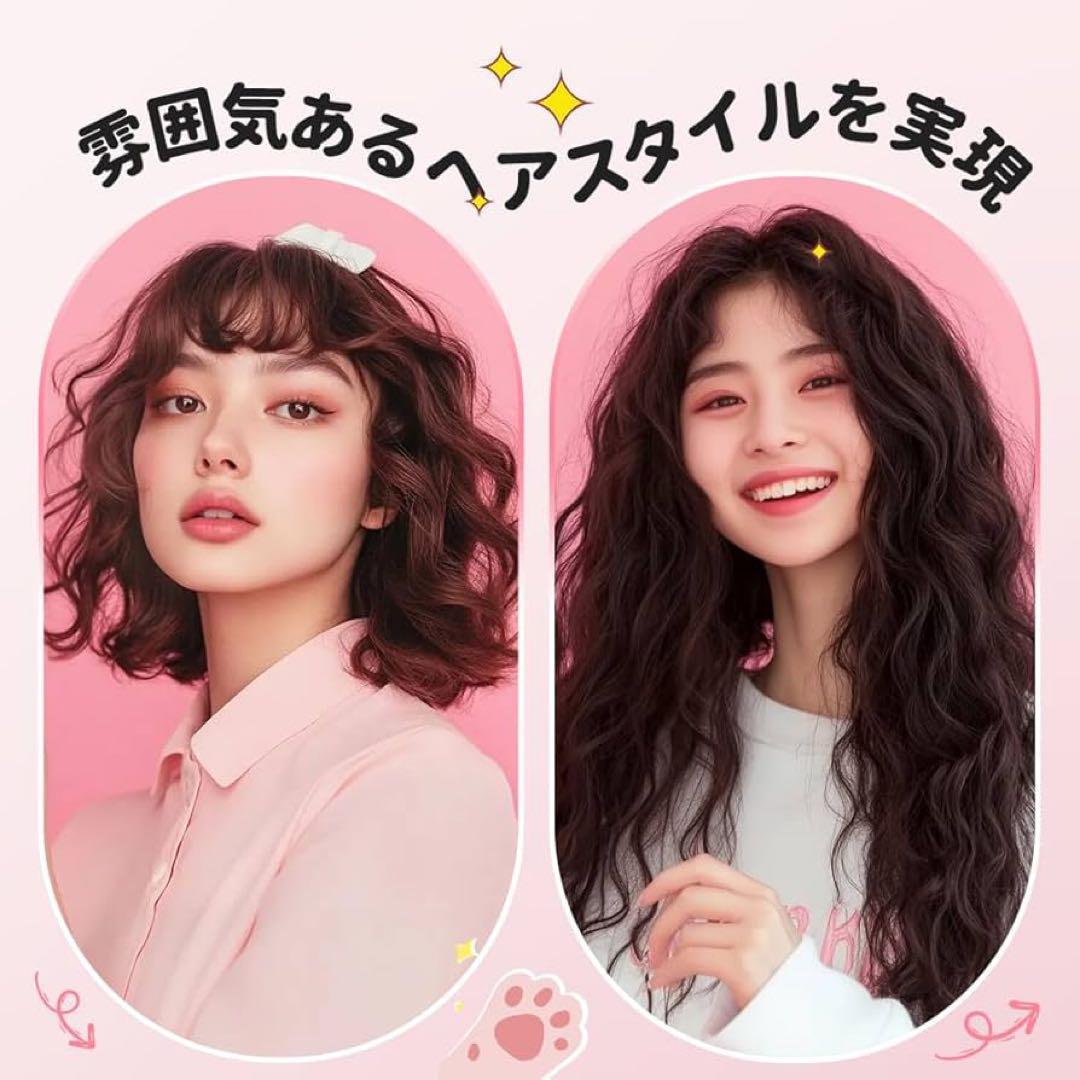 MiroPure ヘアアイロン ウェーブアイロン 34㎜ 海外対応