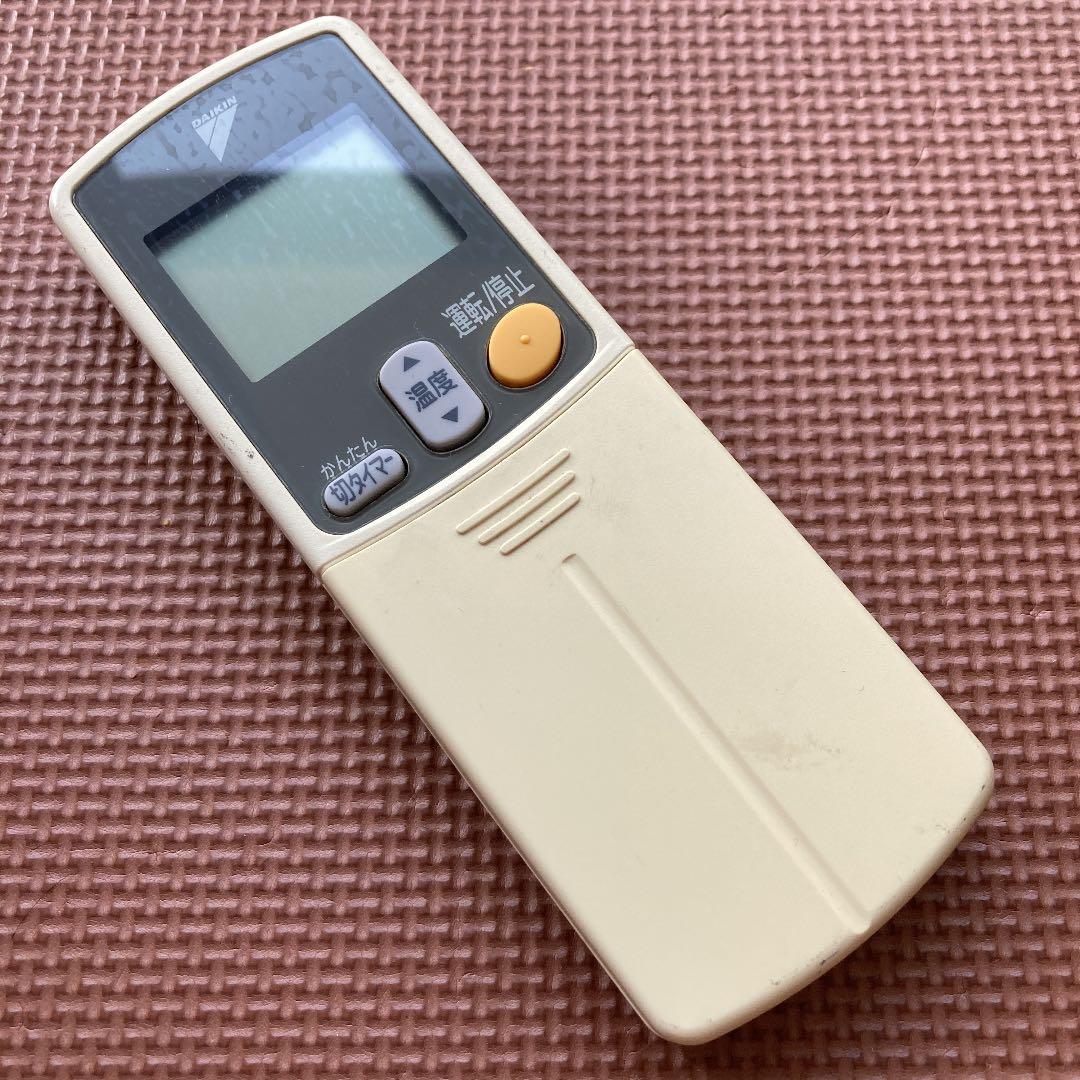 蓋付き エアコン リモコン ダイキン Brc937a3 家電 スマホ カメラ 蓋付き エアコン リモコン ダイキン Brc937a3 家電 スマホ カメラ