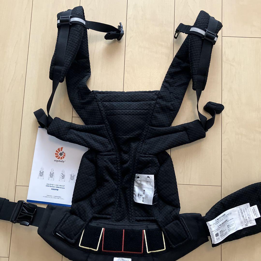 【kookiekrim】ergobaby OMNI BREEZE 抱っこ紐