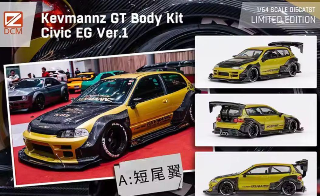 ホンダ シビック 1/64 ミニカー