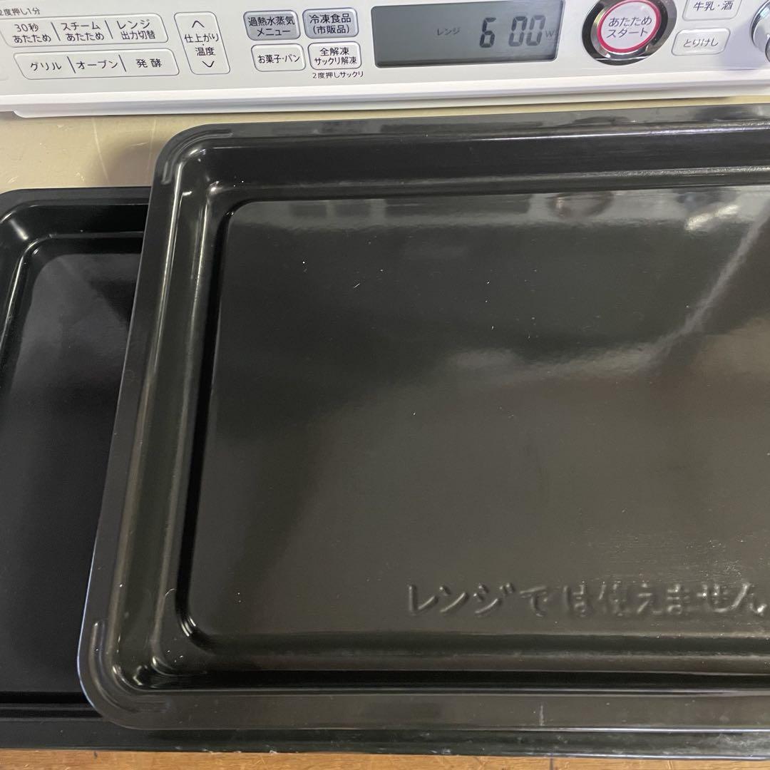 SHARP 過熱水蒸気　2021年オーブンレンジ 31L コンベクション　2段