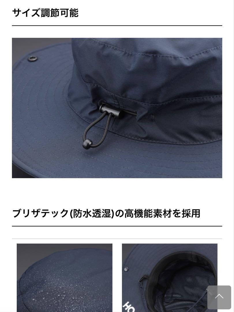【激レア】新品★YAMASHITA★エギ王マイスター ハット II川上英佑モデル