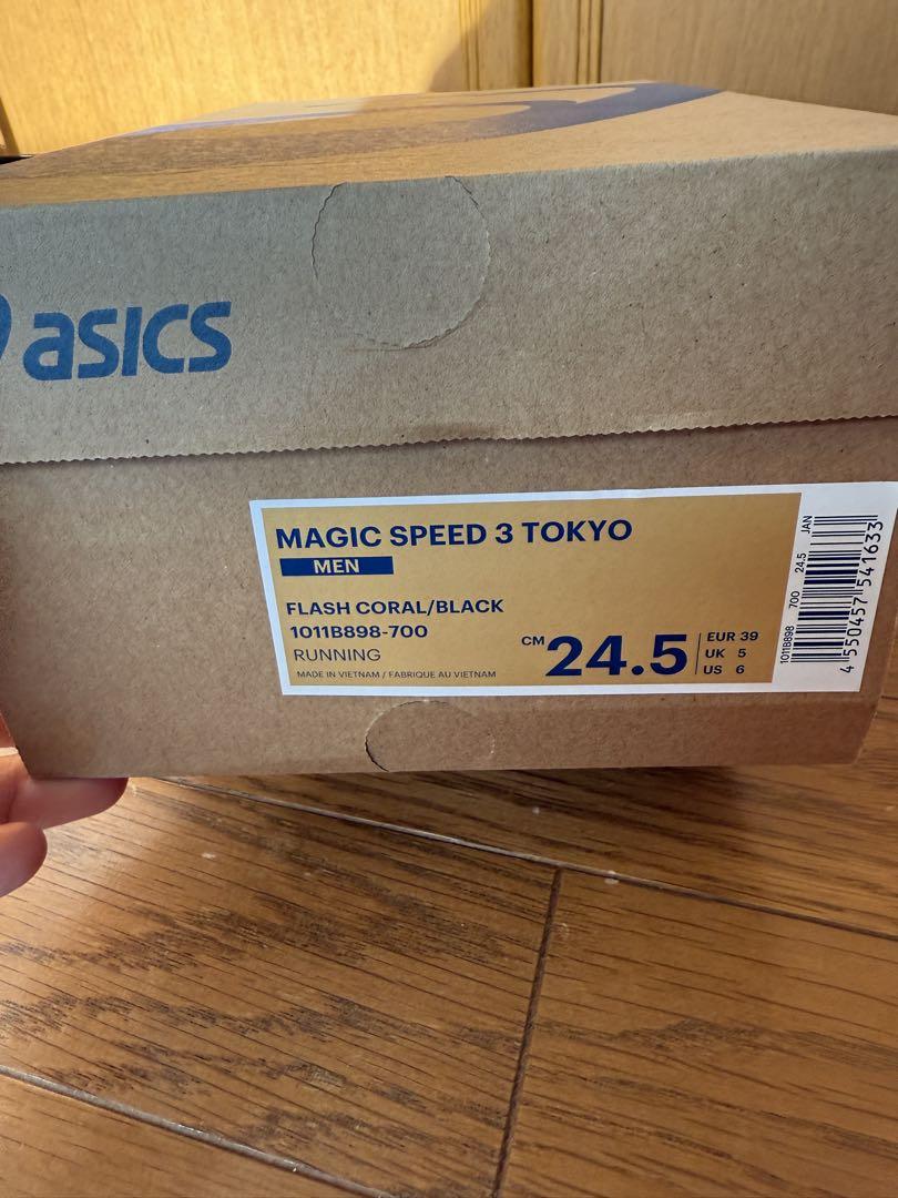 ♠ asicsマジックスピード3TOKYO2025