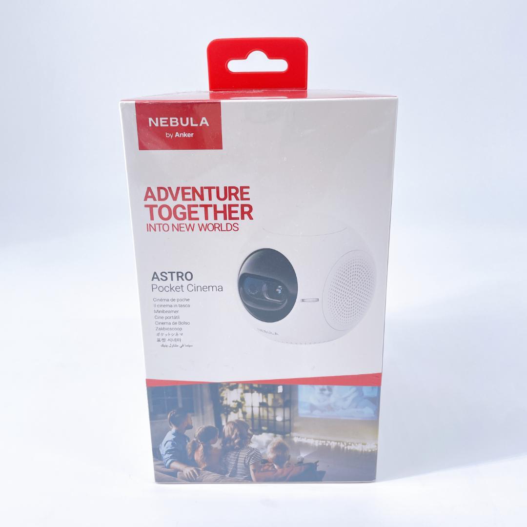 Anker Nebula Astro 新品 未使用 未開封 プロジェクター