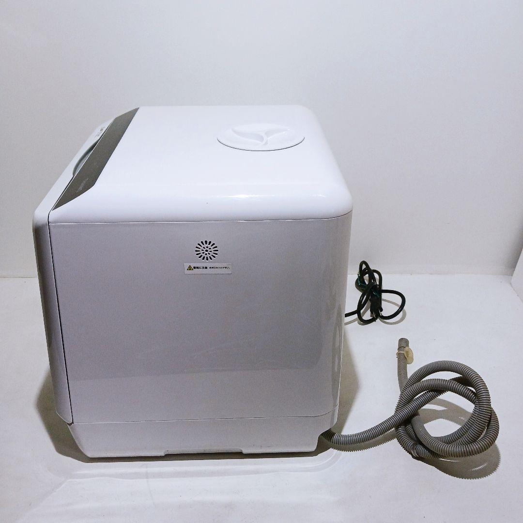 THANKO サンコー ラクア 食器洗い乾燥機 2段式 STTDWADW THANKO サンコー ラクア 食器洗い乾燥機 2段式 STTDWADW