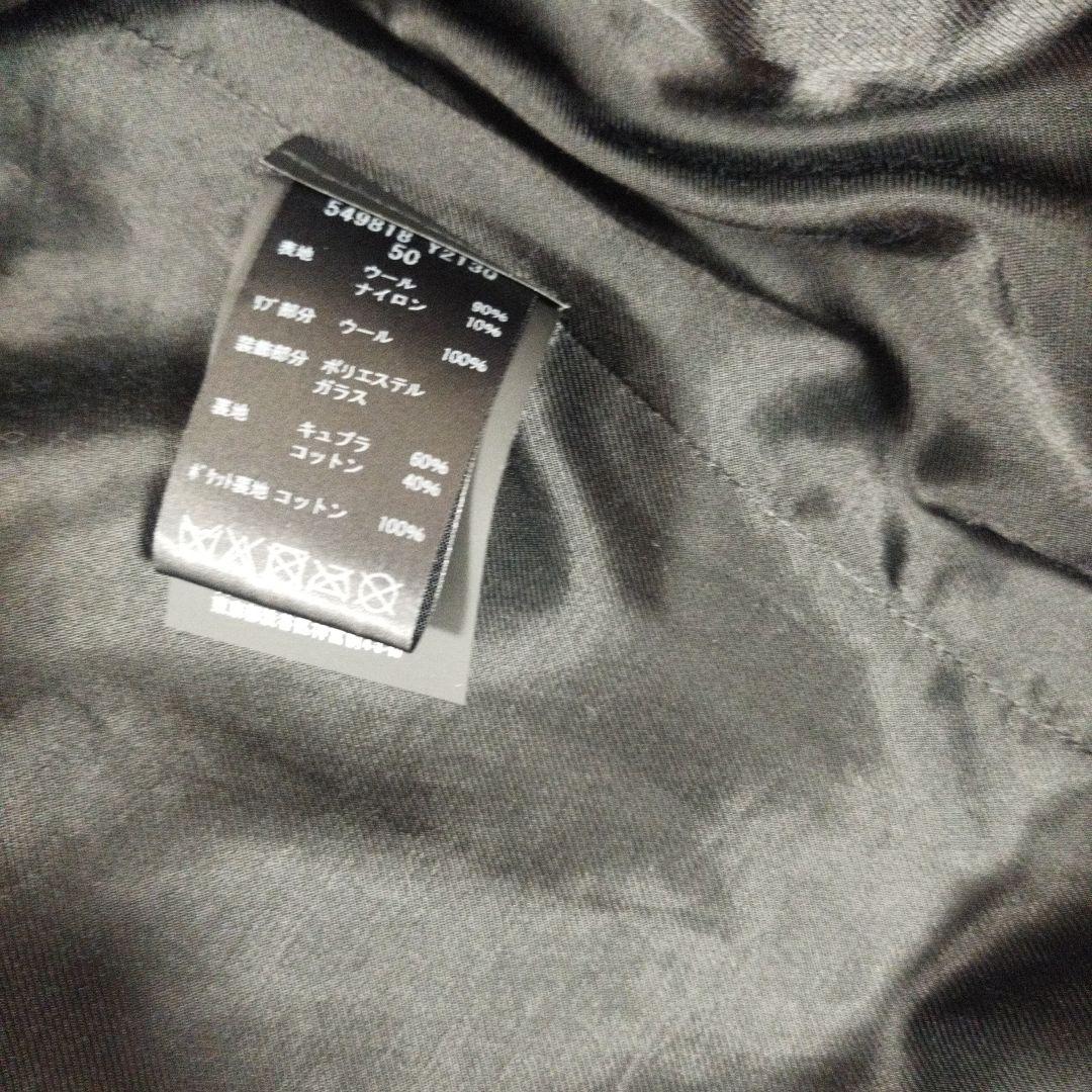 SAINT LAURENT 黒 カーディガン
