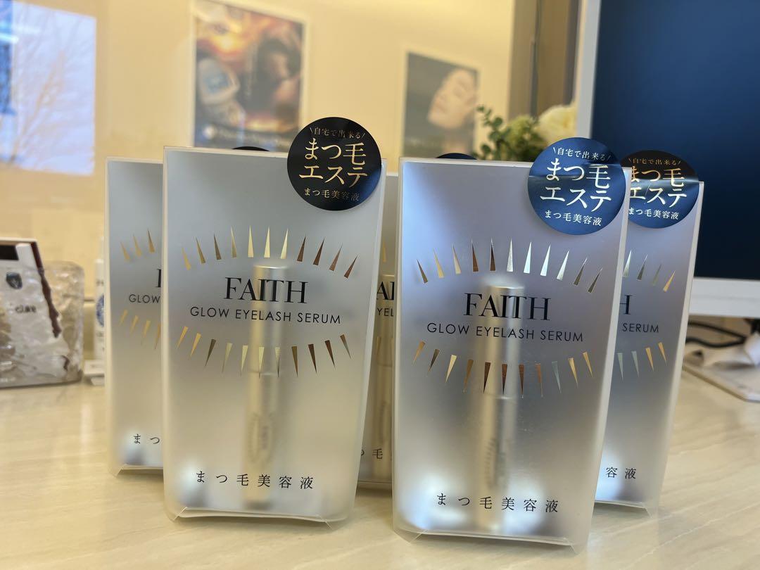 FAITH まつげ美容液