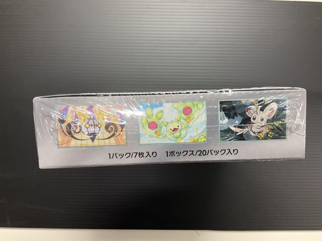 ✅あんしん鑑定　ポケモンカードゲーム　ブラックボルト　1ボックス　シュリンク付
