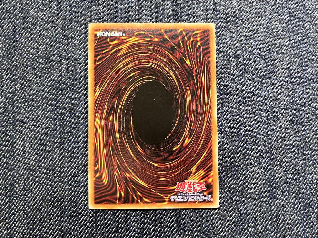 遊戯王　灰流うらら　プリズマ　3枚セット