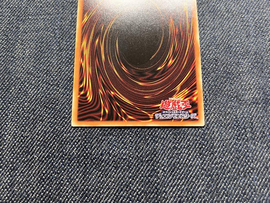 遊戯王　灰流うらら　プリズマ　3枚セット