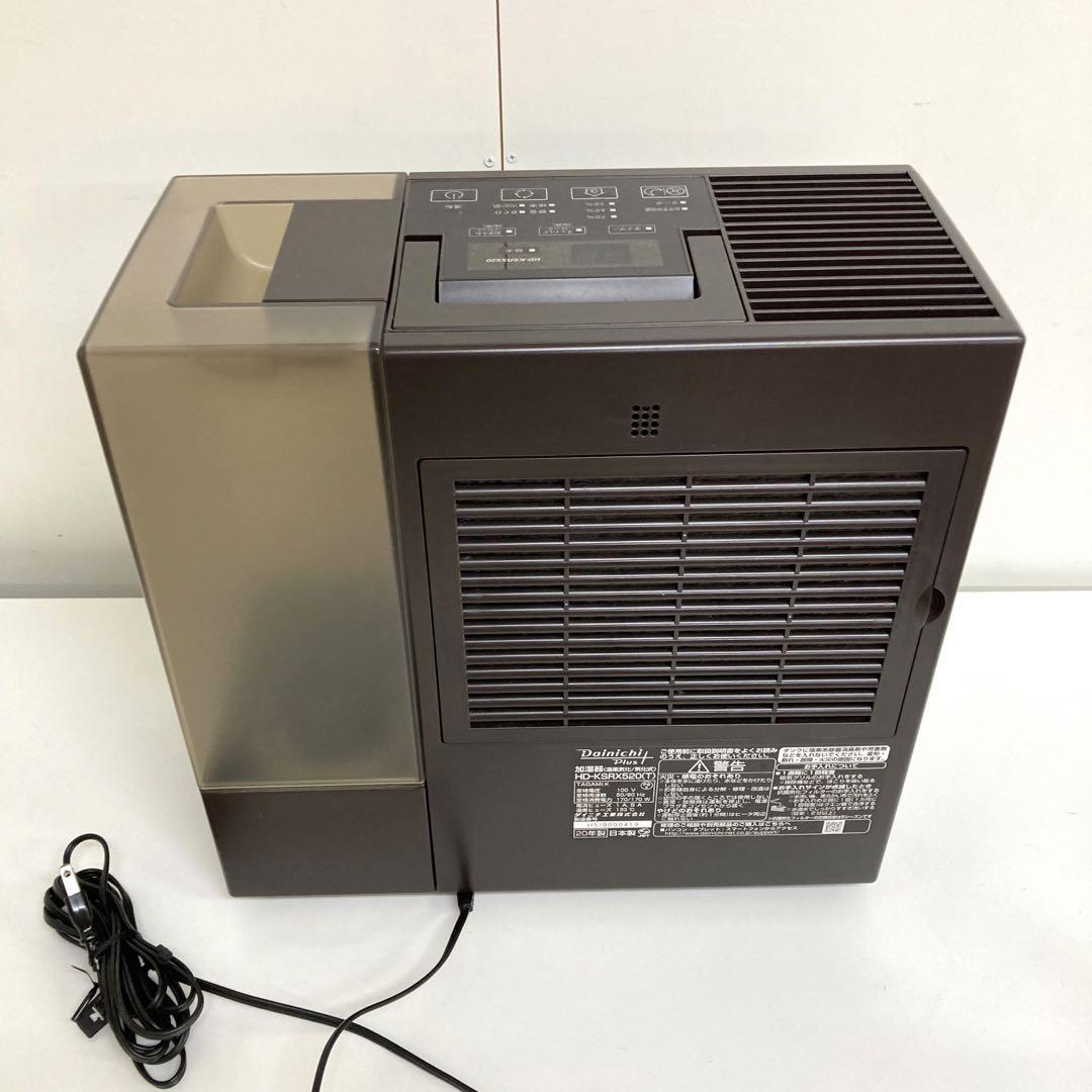 1830-B ダイニチ　ハイブリッド式加湿器 HD-KSRX520