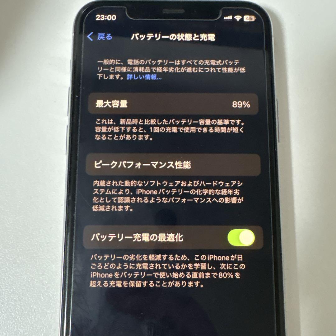 Apple iPhone11pro 本体 SIMフリー 64GB