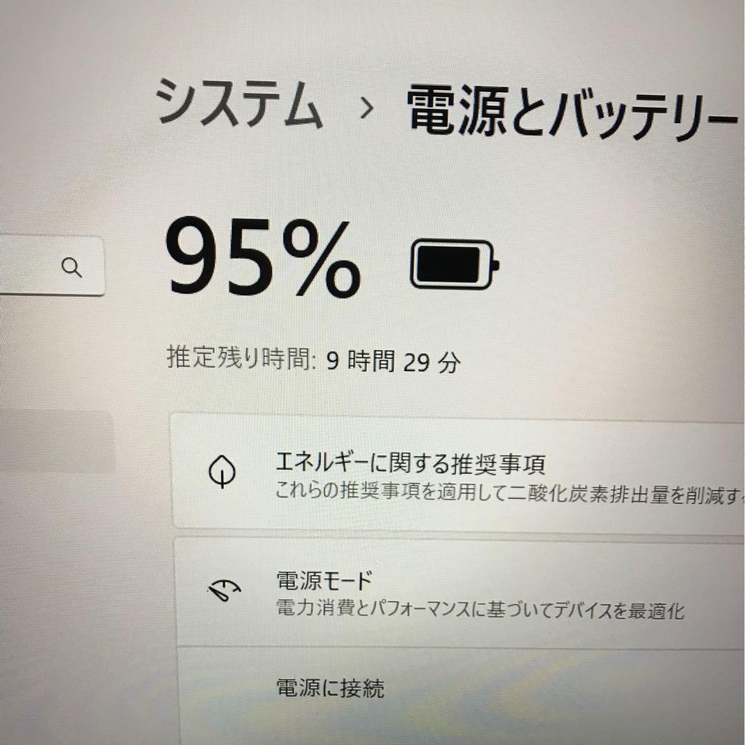 Windows11