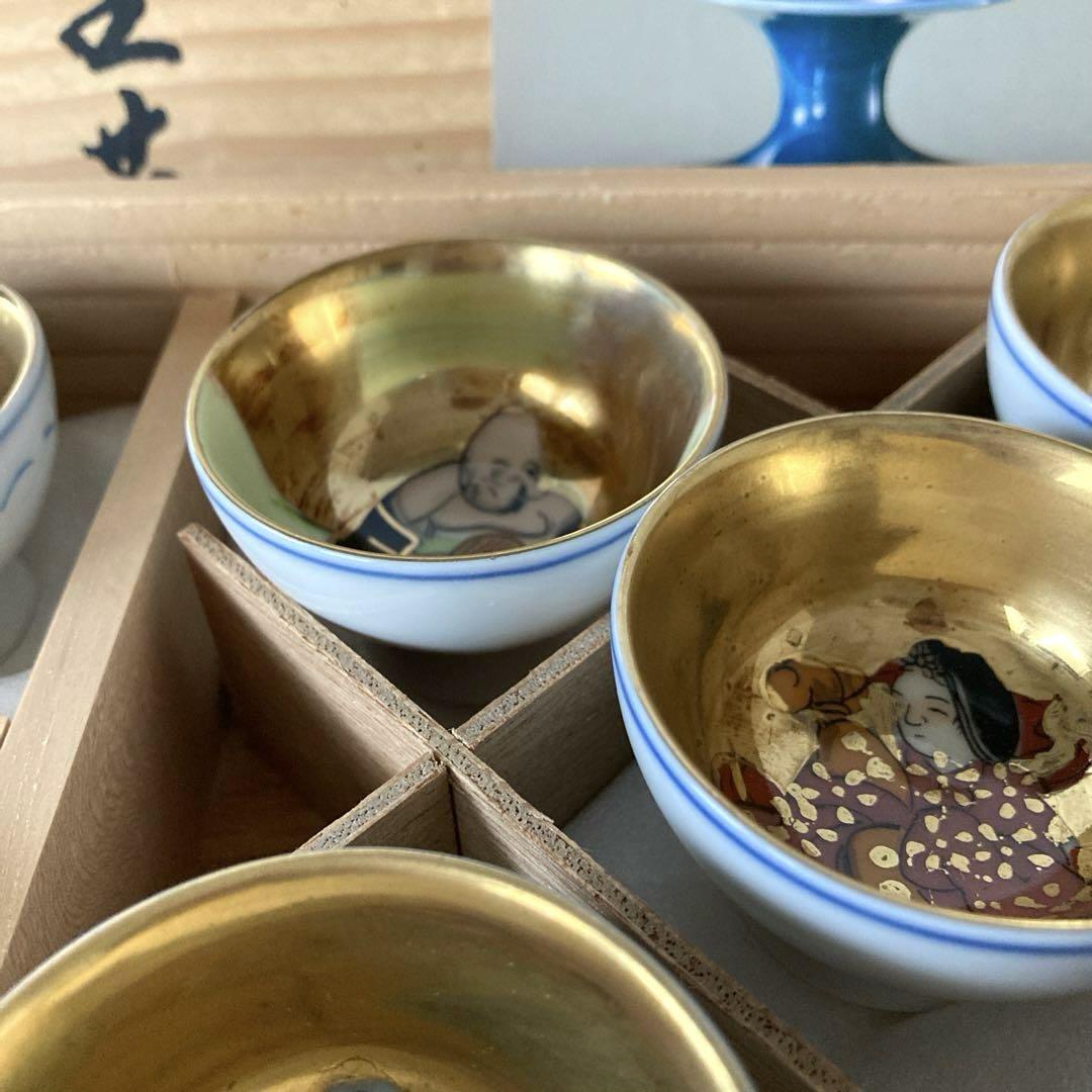Amazon.co.jp: 七福神 金杯 24KGP 8個 (縁起物、飾り、七福神