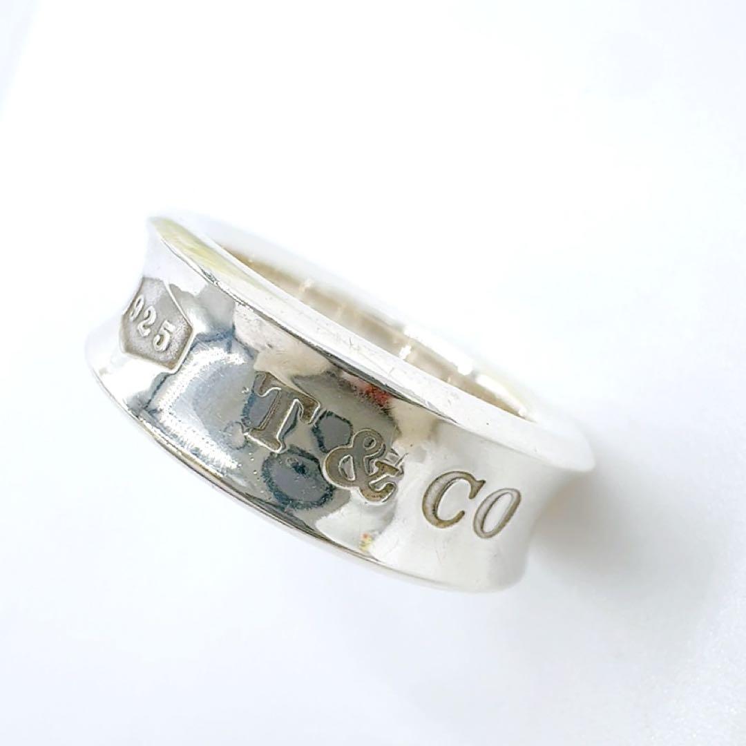 Tiffany 1837® Ring in Silver, Narrow | Tiffany & Co. US