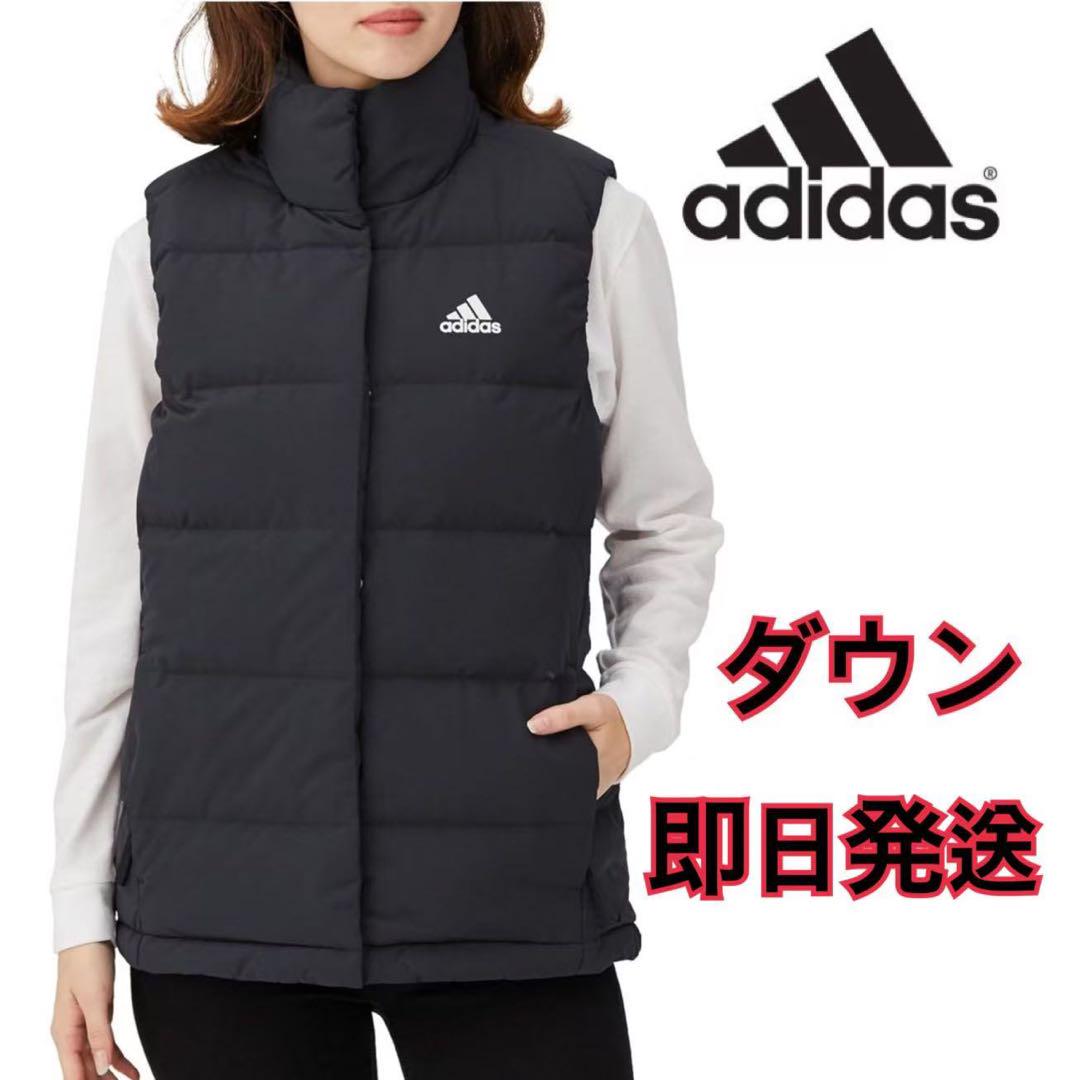 L新品定価16500円/アディダス/レディース/ダウンベスト保温防寒