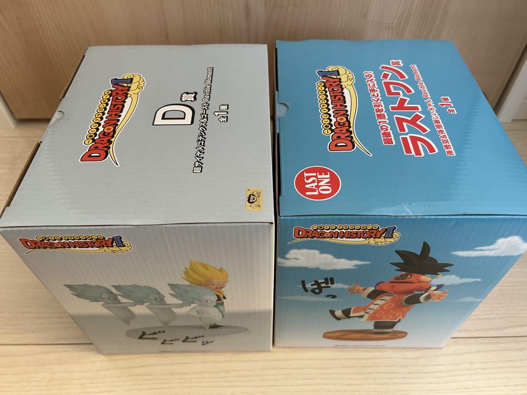 一番くじ ドラゴンボール ラストワン 孫悟空＆孫悟飯じいちゃん ゴテンクス