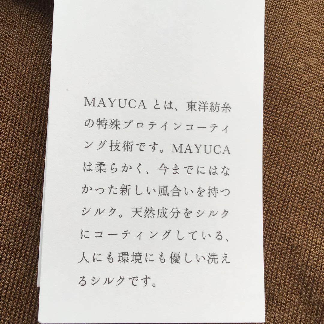 @【メンズXL】新品未使用 J.PRESS シルク スキッパーポロシャツ 茶系