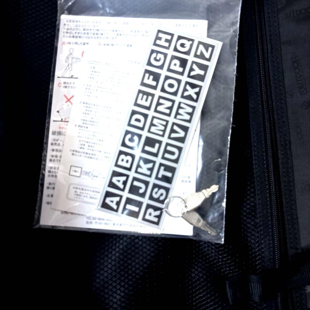 未使用品OUTDOOR PRODUCTS キャリーケース　TSA 機内持ち込み