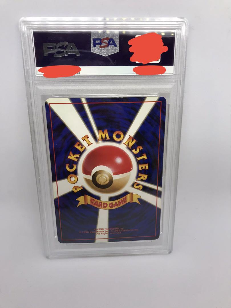 ピカチュウ　旧裏　マークあり　PSA6　Pikachu