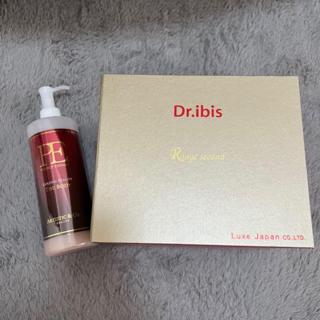 ひまわり様専用美品 Dr.ibis Rouge second 痩身ジェル付き