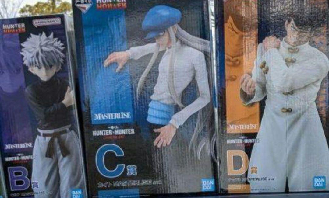 HUNTER×HUNTER ハンター×ハンター 一番くじ