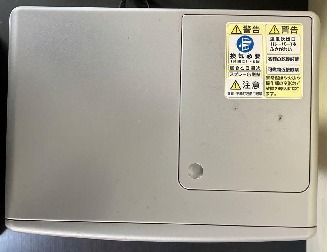 トヨトミ　LA-32G 石油ストーブ　ヒーター　ストーブ　2016年製　暖房器具