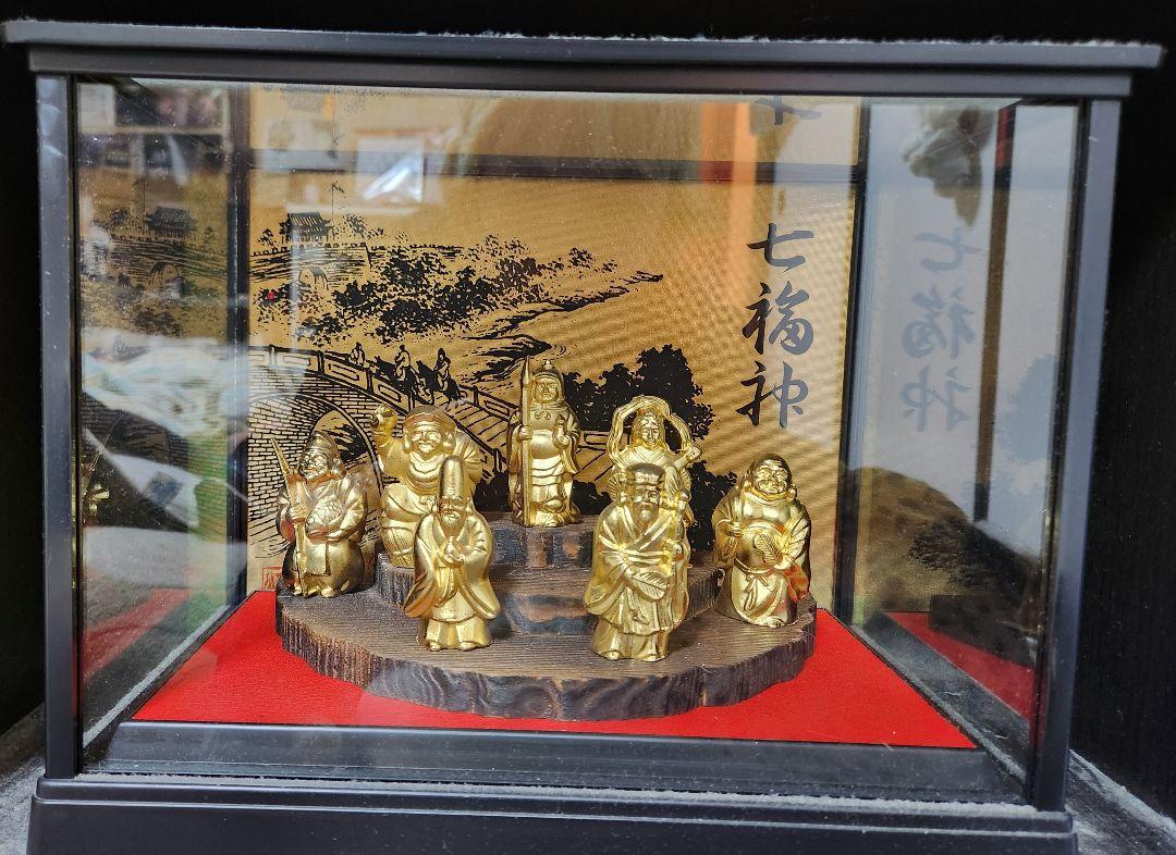 七福神像 置物 ディスプレイケース付き
