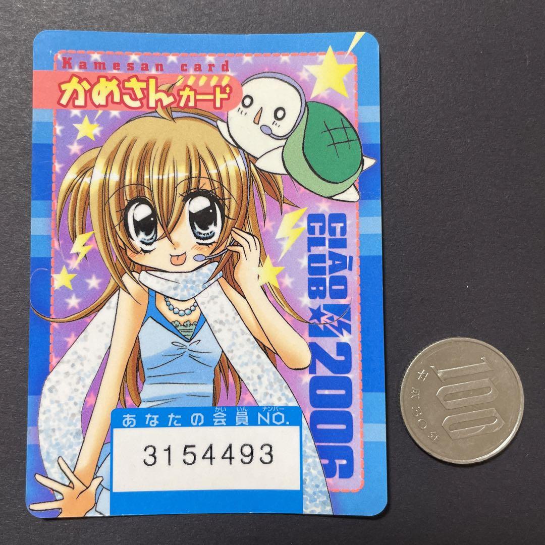 阿里山金萱高山茶 40g ありさんきんせんこうざんちゃ – 遊茶