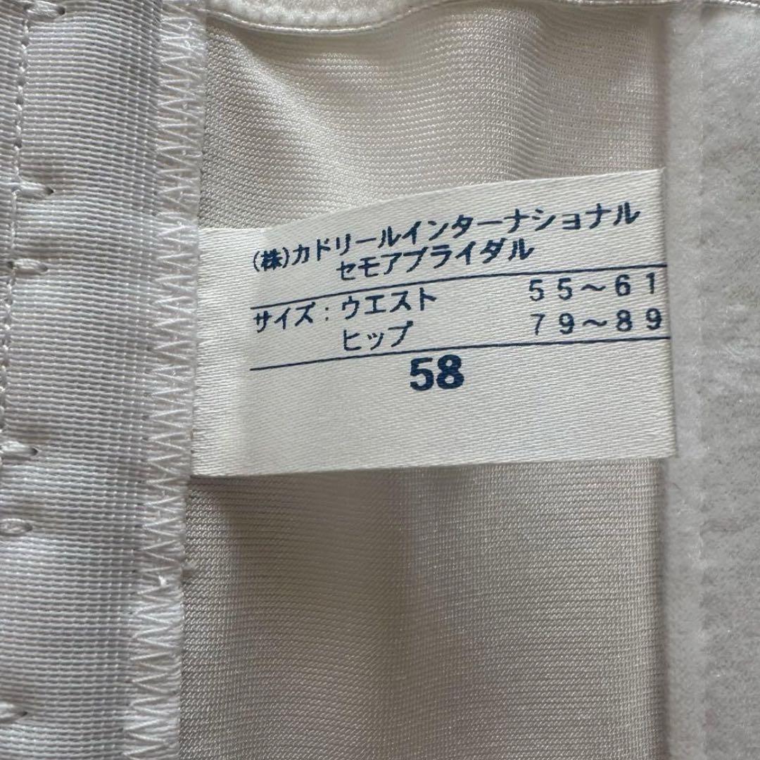 美品】1stオーナー セモアブライダルインナー【C65/58/ドロワーズM】