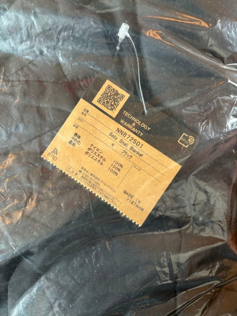 シェルブランケット ベビーTHE NORTH FACE
