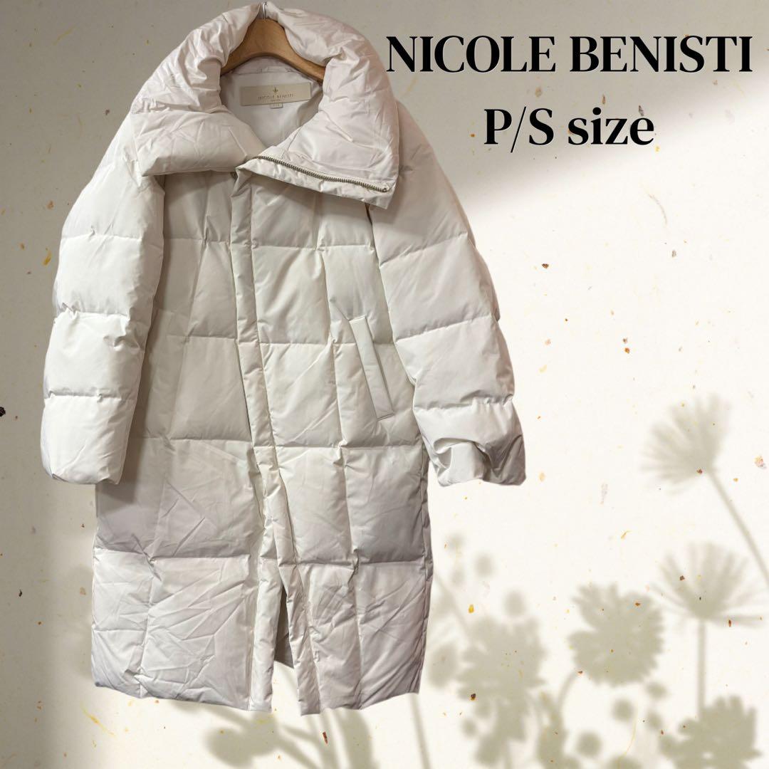 美品 ニコールベニシッティ NICOLE BENISTI ダウン コート