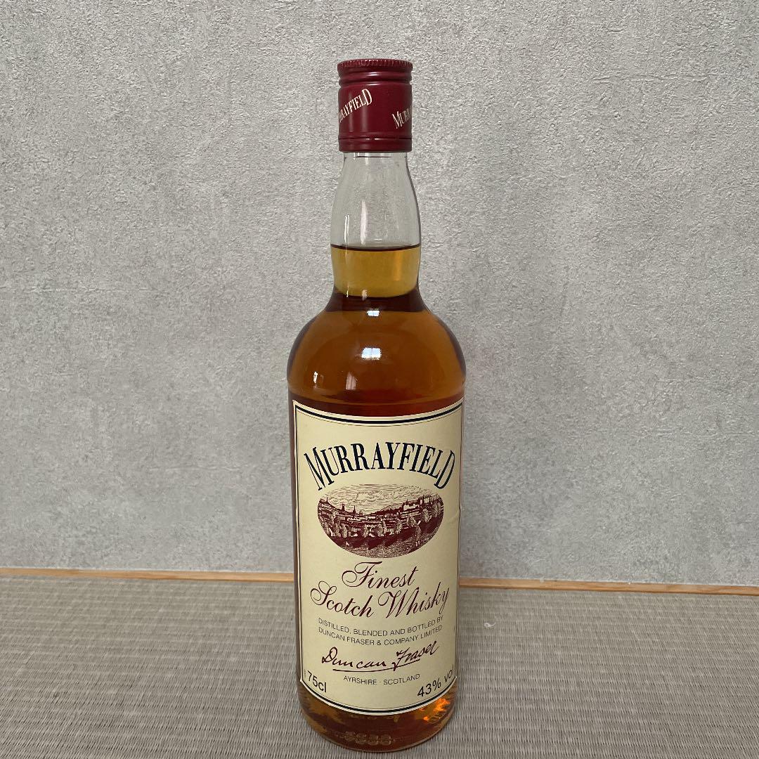 Murrayfield マリーフィールド