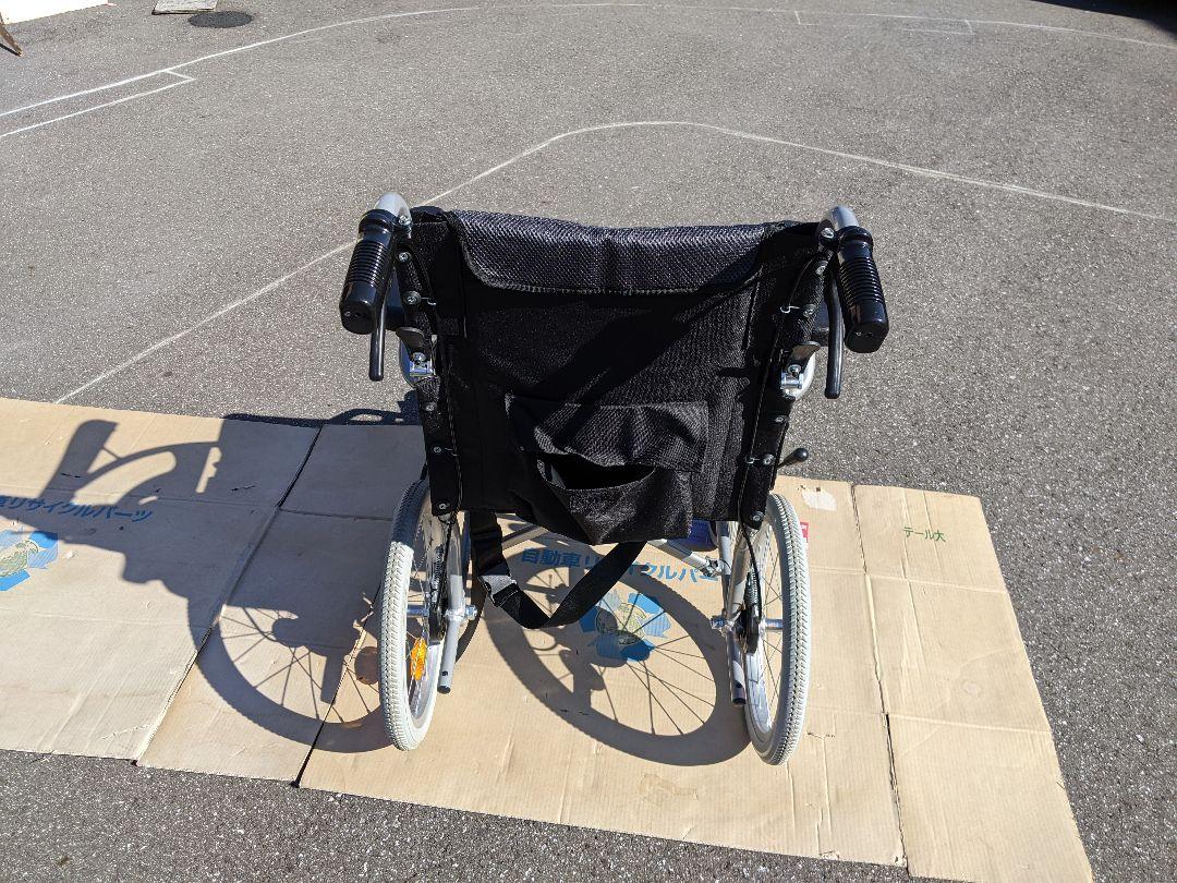 888 介助用車椅子 黒 可動式アームレスト