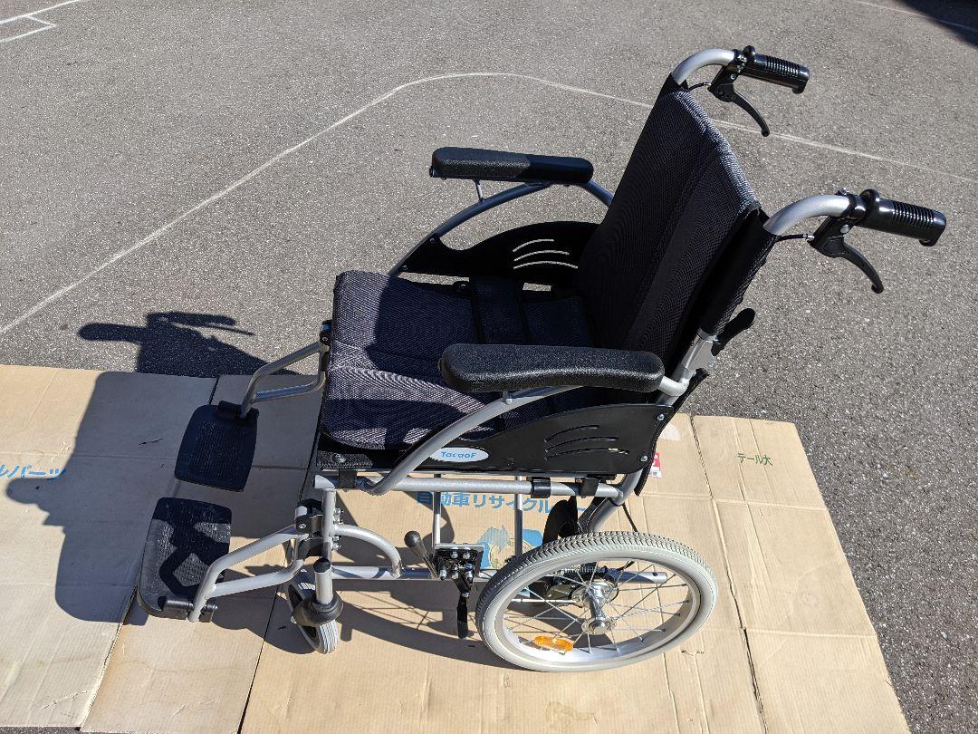 888 介助用車椅子 黒 可動式アームレスト